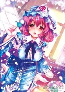 ꡼ No.023 | ɥߥ˥󤫤鿶֤륢ʥˡϢܡŰ⡧ɥߥ˥ΤҤߤġס3ϡϿ׳ȯؤؤΥ󥿥ӥ塼Ǻ