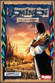 ꡼ No.024 | ɥߥ˥󤫤鿶֤륢ʥˡϢܡŰ⡧ɥߥ˥ΤҤߤġס3ϡϿ׳ȯؤؤΥ󥿥ӥ塼Ǻ