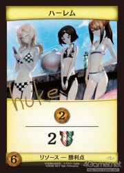 ꡼ No.028 | ɥߥ˥󤫤鿶֤륢ʥˡϢܡŰ⡧ɥߥ˥ΤҤߤġס3ϡϿ׳ȯؤؤΥ󥿥ӥ塼Ǻ