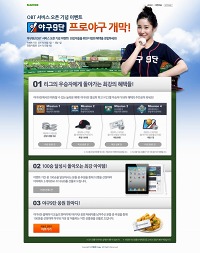 ꡼ No.002Υͥ / ֥饦9ʡפڹǥҥå档ºߥե㡼ץбĥߥ졼