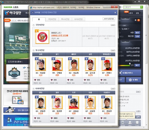 ꡼ No.003Υͥ / ֥饦9ʡפڹǥҥå档ºߥե㡼ץбĥߥ졼