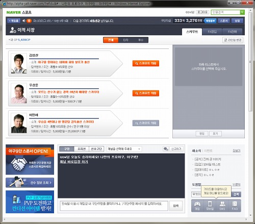 ꡼ No.005Υͥ / ֥饦9ʡפڹǥҥå档ºߥե㡼ץбĥߥ졼