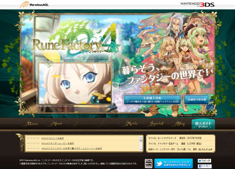 ���������꡼ No.006�Υ���ͥ������ / �֥롼��ե����ȥ꡼4�פθ��������Ȥ��������ƥ������ࡼ�ӡ��䥲����γ��ס����ȡ��꡼��������