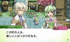 ꡼ No.007Υͥ / ֥롼եȥ꡼4סȷ뺧Ǥɥ󥹥о졣͸ݤȿʹ֤λѤѿȤơĮ褦