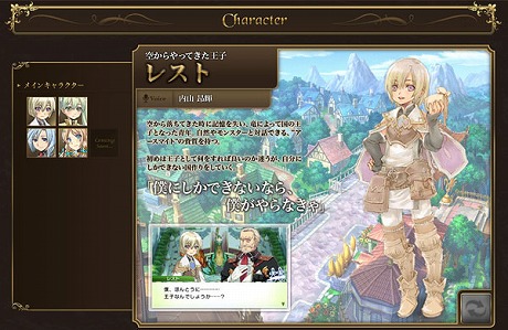 ꡼ No.016Υͥ / ֥롼եȥ꡼4סȷ뺧Ǥɥ󥹥о졣͸ݤȿʹ֤λѤѿȤơĮ褦