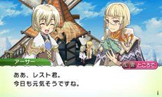 ꡼ No.008Υͥ / ֥롼եȥ꡼4׿ʡȤǤɡȤ̻ɾ󤬸ȤǤTwitterۿ