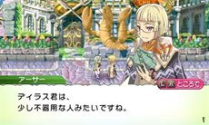 ꡼ No.010Υͥ / ֥롼եȥ꡼4׿ʡȤǤɡȤ̻ɾ󤬸ȤǤTwitterۿ