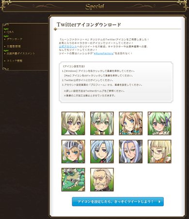 ꡼ No.014Υͥ / ֥롼եȥ꡼4׿ʡȤǤɡȤ̻ɾ󤬸ȤǤTwitterۿ