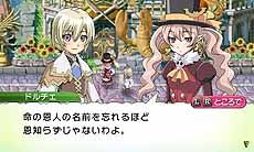 ꡼ No.001Υͥ / ֥롼եȥ꡼4סץ쥤䡼η뺧ޤ4ͤο饯ξ餫