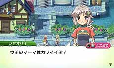 ꡼ No.011Υͥ / ֥롼եȥ꡼4סץ쥤䡼η뺧ޤ4ͤο饯ξ餫