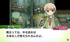 ꡼ No.014Υͥ / ֥롼եȥ꡼4סץ쥤䡼η뺧ޤ4ͤο饯ξ餫