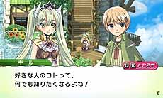 ꡼ No.015Υͥ / ֥롼եȥ꡼4סץ쥤䡼η뺧ޤ4ͤο饯ξ餫