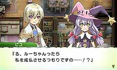 ꡼ No.017Υͥ / ֥롼եȥ꡼4סץ쥤䡼η뺧ޤ4ͤο饯ξ餫