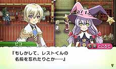 ꡼ No.018Υͥ / ֥롼եȥ꡼4סץ쥤䡼η뺧ޤ4ͤο饯ξ餫