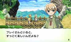 ꡼ No.020Υͥ / ֥롼եȥ꡼4סץ쥤䡼η뺧ޤ4ͤο饯ξ餫