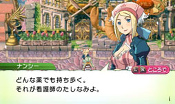 ꡼ No.005 | ֥롼եȥ꡼4פθȤǡܺΥƥCM