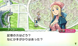 ꡼ No.006 | ֥롼եȥ꡼4פθȤǡܺΥƥCM