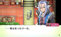 ꡼ No.011 | ֥롼եȥ꡼4פθȤǡܺΥƥCM