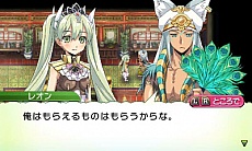 ���������꡼ No.006�Υ���ͥ������ / �ޡ��٥饹AQL�֥롼��ե����ȥ꡼4�פκǿ����������������ʤ�̻�������֥쥪��פ䡤Į�ν��֥͡��ե��פˤĤ���