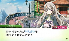 ���������꡼ No.008�Υ���ͥ������ / �ޡ��٥饹AQL�֥롼��ե����ȥ꡼4�פκǿ����������������ʤ�̻�������֥쥪��פ䡤Į�ν��֥͡��ե��פˤĤ���