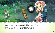 画像ギャラリー No.012のサムネイル画像 / マーベラスAQL「ルーンファクトリー4」の最新情報を公開。新たなお婿さん候補「レオン」や,町の住人「リンファ」について