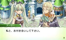 ꡼ No.004 | 3DS֥롼եȥ꡼4׺ǿ󡣴Ѥǡפξܺ٤餫ˡȤǤͥãΥܥȤ