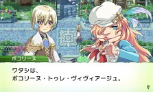 ꡼ No.017 | 3DS֥롼եȥ꡼4׺ǿ󡣴Ѥǡפξܺ٤餫ˡȤǤͥãΥܥȤ