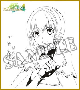 ꡼ No.001 | ֥롼եȥ꡼4ס󿧻ʤɤ祭ڡ󳫺