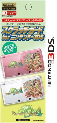 ꡼ No.004 | ֥롼եȥ꡼4ס󿧻ʤɤ祭ڡ󳫺