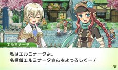 ꡼ No.003Υͥ / ֥롼եȥ꡼4ץեĮ餹3ͤNPCξ줾餸ͥؤΥܥȤָǸ