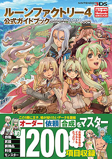 ���������꡼ No.003�Υ���ͥ������ / �֥롼��ե����ȥ꡼4�ס�Ȫ�Ż��ɤ�ȿ����ɡȰ���ɤʤɡ�Į�Ǥ������Ҳ𤹤������������ư�����