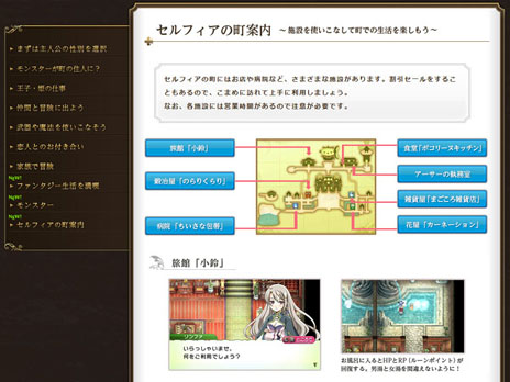 ꡼ No.015 | ֥롼եȥ꡼4Ũɤȥ󥹥ɡ«ΤϤ⤢Įλߡɤξ󤬸