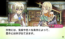 ꡼ No.017 | ֥롼եȥ꡼4Ũɤȥ󥹥ɡ«ΤϤ⤢Įλߡɤξ󤬸