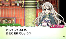 ꡼ No.028 | ֥롼եȥ꡼4Ũɤȥ󥹥ɡ«ΤϤ⤢Įλߡɤξ󤬸