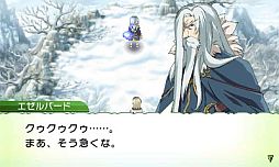 ꡼ No.003 | ֥롼եȥ꡼4ײˤо줷ȹ륨Сɡɤξ