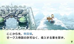 ꡼ No.006 | ֥롼եȥ꡼4ײˤо줷ȹ륨Сɡɤξ