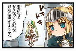 画像ギャラリー No.001のサムネイル画像 / 「ルーンファクトリー4」,Web4コマ第3弾を公式サイトで公開