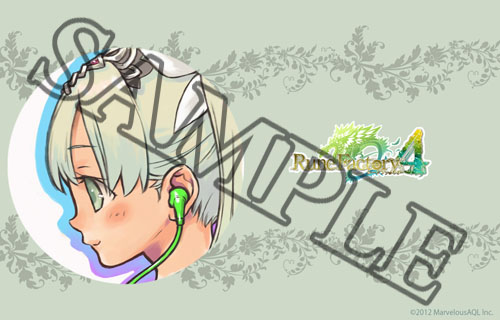 画像ギャラリー No.001のサムネイル画像 / 「ルーンファクトリー4」PC向け壁紙第3弾が公開。岩崎美奈子さん描き下ろし