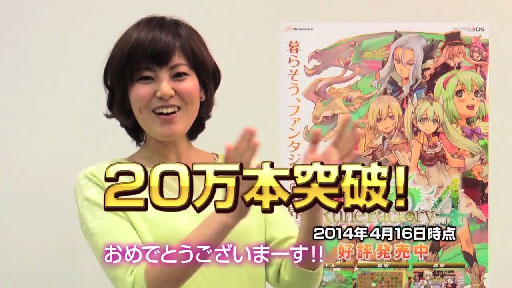 3DSإ롼եȥ꡼٥㥪ѥ򡦶⸵Ҥץ쥤ư