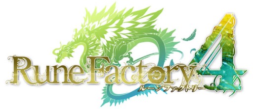画像ギャラリー No.001のサムネイル画像 / 「ルーンファクトリー4」DL版が期間限定で半額の2685円に。9月30日まで