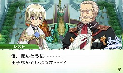 ꡼ No.006 | ֥롼եȥ꡼4DLǤָȾۤ2685ߤˡ930ޤ