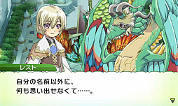 ꡼ No.014 | 3DSեȡ֥롼եȥ꡼4פǡBest Collectionפˤʤä1026ȯ䡣֥롼եȥ꡼3פOSTåȤˤʤäPlatinum Collectionפ