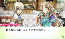 ꡼ No.013Υͥ / ֥롼եȥ꡼4סǤȯ䡣ȥ餬°륻åȤ