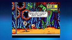 画像ギャラリー No.011のサムネイル画像 / セガビンテージコレクション,PS3版「獣王記」「コミックスゾーン」を追加