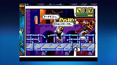 画像ギャラリー No.012のサムネイル画像 / セガビンテージコレクション,PS3版「獣王記」「コミックスゾーン」を追加