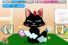 ���������꡼ No.002�Υ���ͥ������ / ���䤷�ϥ�������륲����֤ͤ����ե�!!�ס�GREE�ˤ�7��5������ۿ�