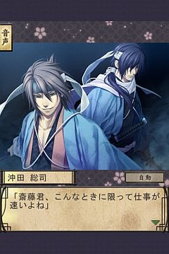 ꡼ No.003Υͥ /  ȴפAndroidiPhoneǤо졣ʪۿ