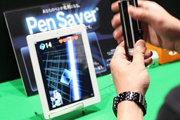 ꡼ No.009 | TGS 2011ϤʤǦԤݡ󥹡ޡȥեŸƤR-FORCEץ֡ݡ