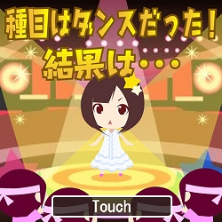 ���������꡼ No.001�Υ���ͥ������ / Android���������ɥ����������֥ܥ������ӥޥ͡����㡼�פ�GREE���о�