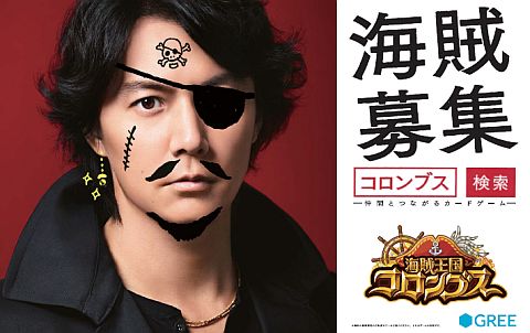 ���������꡼ No.002�Υ���ͥ������ / �ֳ�±���񥳥���֥��ס�ʡ������������Ѥ����ƥ��CM��1�Ƥ�������